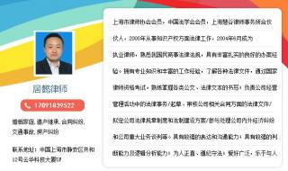 继承公证需要什么材料