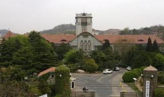 中国海洋大学青岛学院